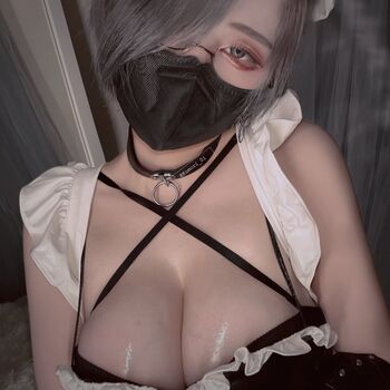 Kumori leaked private photo uncensored HD quality