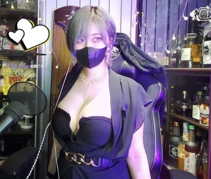 Kumori leaked private photo uncensored HD quality