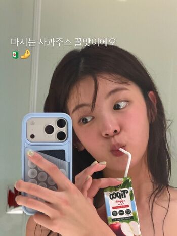 Lia loves page leaked private photo uncensored HD quality