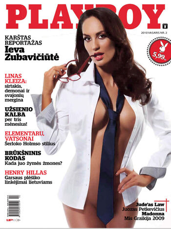 Lithuanian girls page leaked private photo uncensored HD quality