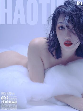 Lustpilipi leaked private photo uncensored HD quality