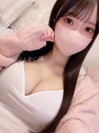 Mayuguramu leaked private photo uncensored HD quality