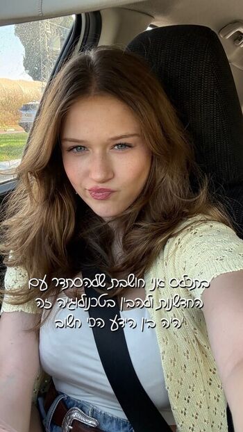 Millietanaman page leaked private photo uncensored HD quality