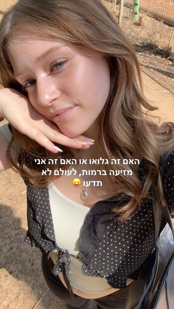 Millietanaman leaked private photo uncensored HD quality