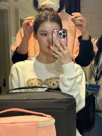 Minatozaki sana page leaked private photo uncensored HD quality
