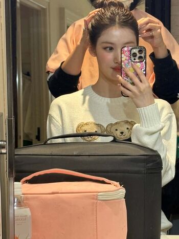Minatozaki sana page leaked private photo uncensored HD quality