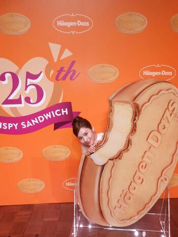Minatozaki sana page leaked private photo uncensored HD quality