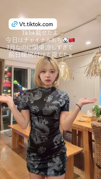 Miochidayo leaked private photo uncensored HD quality