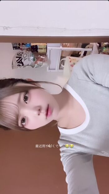 Miochidayo leaked private photo uncensored HD quality