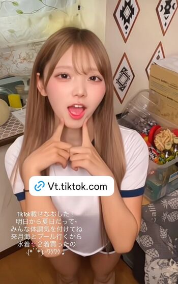Miochidayo leaked private photo uncensored HD quality