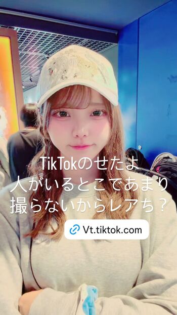 Miochidayo leaked private photo uncensored HD quality