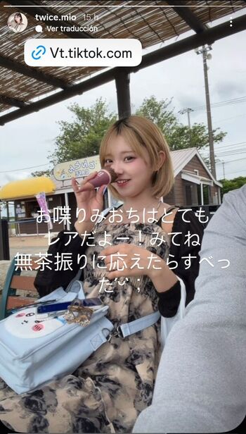 Miochidayo leaked private photo uncensored HD quality