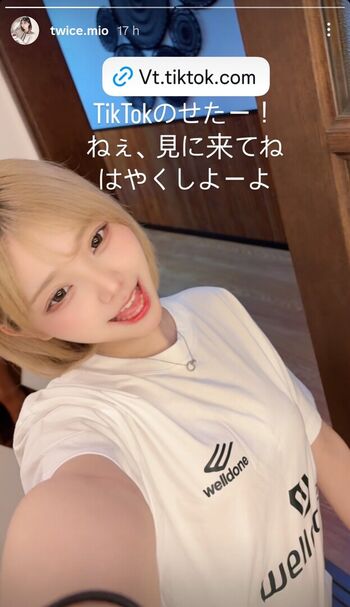 Miochidayo leaked private photo uncensored HD quality