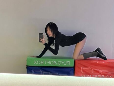 Miruplanttt leaked private photo uncensored HD quality