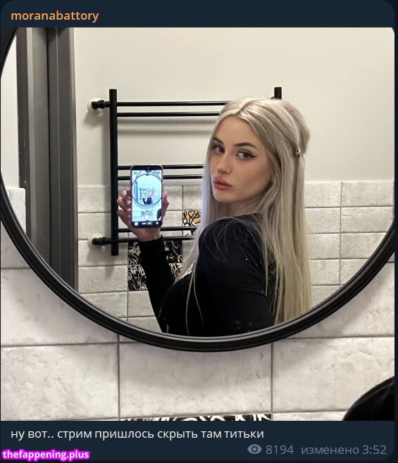 Page/ leaked private photo uncensored HD quality