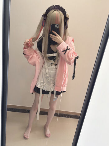 Nenechi page leaked private photo uncensored HD quality