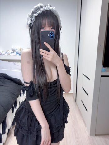 Nenechi page leaked private photo uncensored HD quality