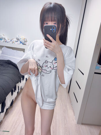 Nenechi page leaked private photo uncensored HD quality