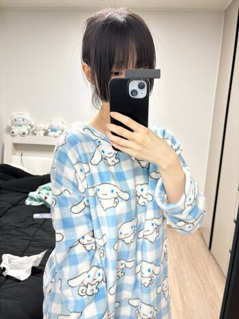Nenechi page leaked private photo uncensored HD quality