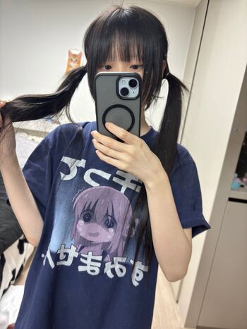Nenechi page leaked private photo uncensored HD quality