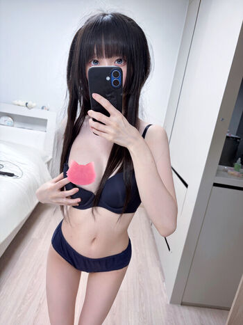 Nenechi page leaked private photo uncensored HD quality