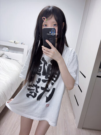 Nenechi page leaked private photo uncensored HD quality