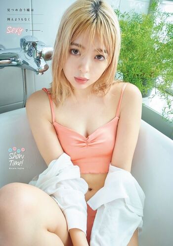 Nicole fujita page leaked private photo uncensored HD quality