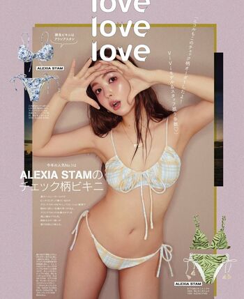 Nicole fujita page leaked private photo uncensored HD quality