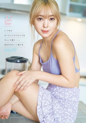 Nicole fujita page leaked private photo uncensored HD quality