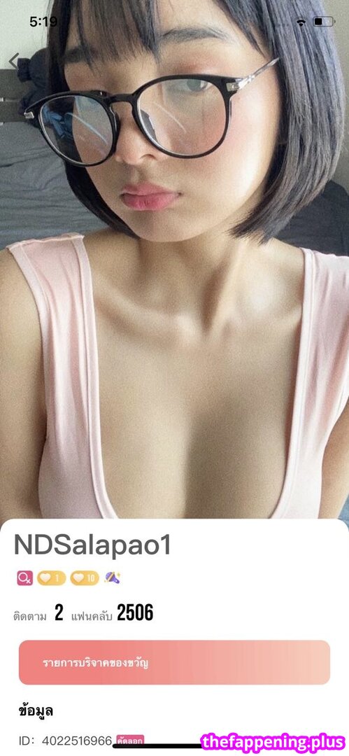 Page/ leaked private photo uncensored HD quality