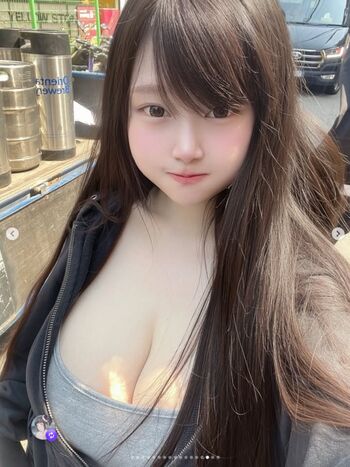 Saizneko leaked private photo uncensored HD quality