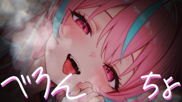 Setsune soyogi leaked private photo uncensored HD quality