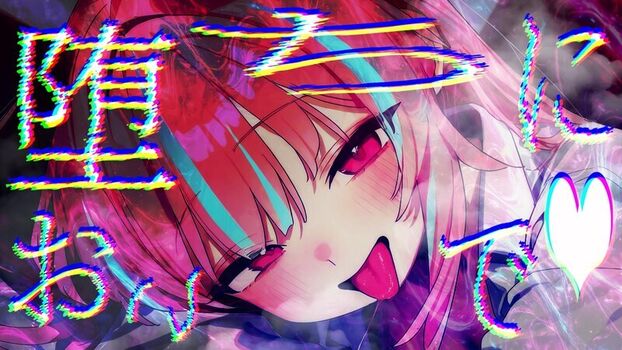 Setsune soyogi leaked private photo uncensored HD quality