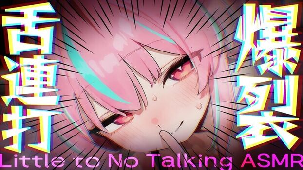 Setsune soyogi leaked private photo uncensored HD quality