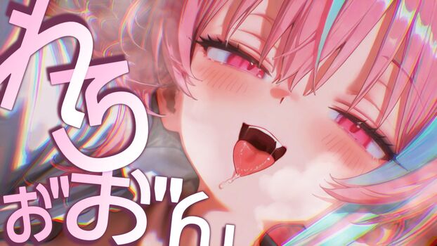 Setsune soyogi leaked private photo uncensored HD quality