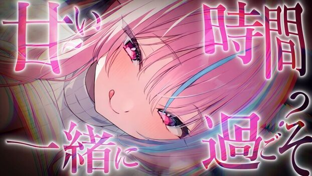 Setsune soyogi leaked private photo uncensored HD quality