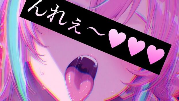 Setsune soyogi leaked private photo uncensored HD quality