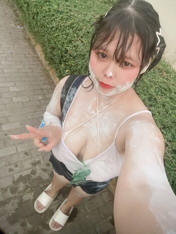 Shi shio leaked private photo uncensored HD quality