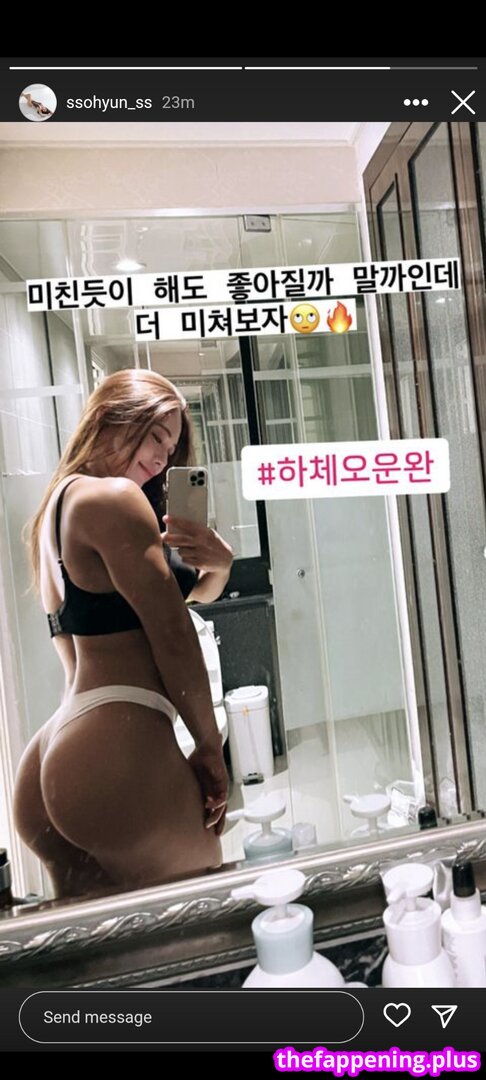 Ssohyun ss/ leaked private photo uncensored HD quality