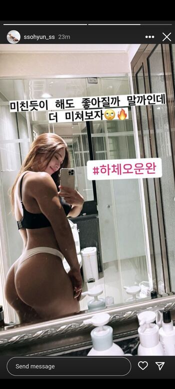 Ssohyun ss page leaked private photo uncensored HD quality