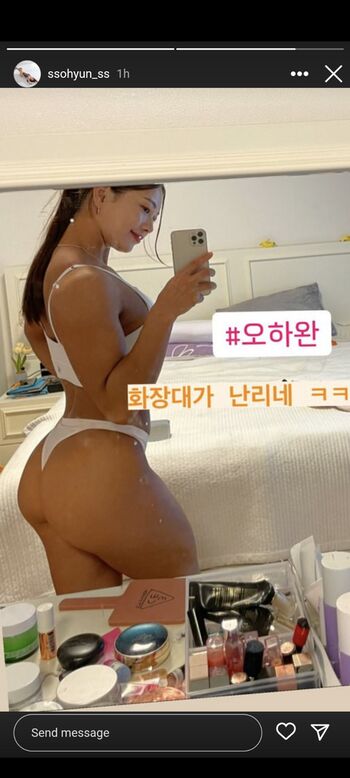 Ssohyun ss page leaked private photo uncensored HD quality