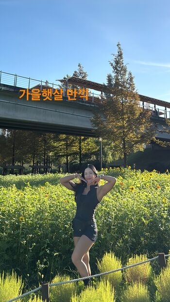 Ssohyun ss page leaked private photo uncensored HD quality