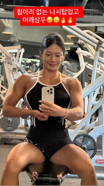 Ssohyun ss page leaked private photo uncensored HD quality