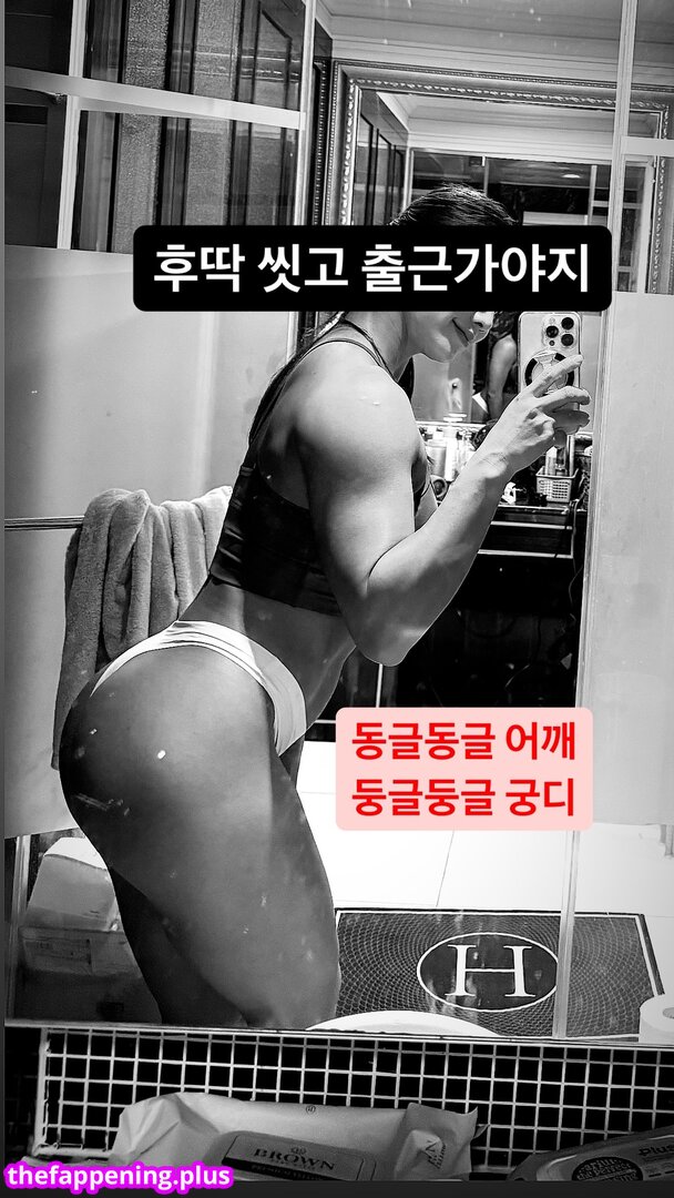 Ssohyun ss/ leaked private photo uncensored HD quality