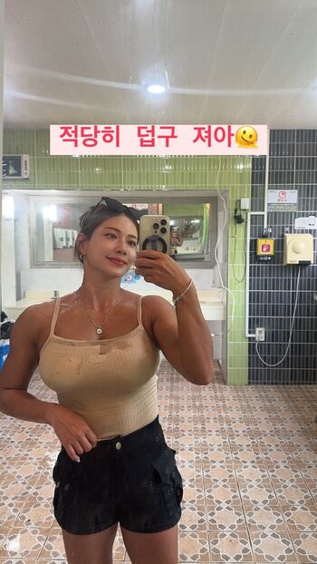 Ssohyun ss page leaked private photo uncensored HD quality