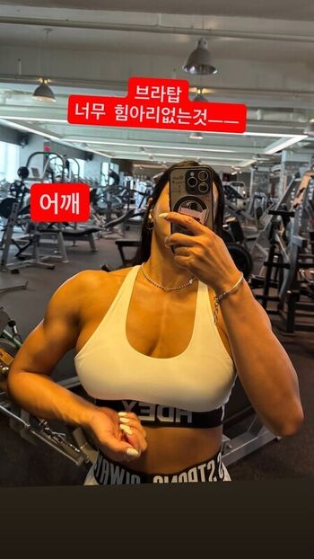 Ssohyun ss page leaked private photo uncensored HD quality