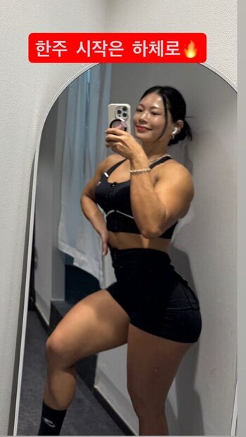 Ssohyun ss page leaked private photo uncensored HD quality