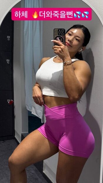 Ssohyun ss page leaked private photo uncensored HD quality