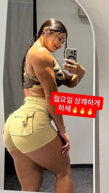 Ssohyun ss page leaked private photo uncensored HD quality