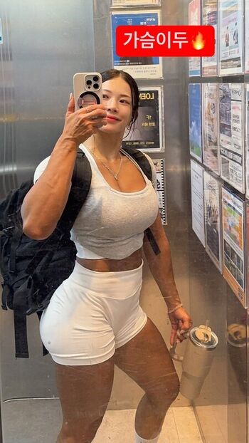 Ssohyun ss page leaked private photo uncensored HD quality